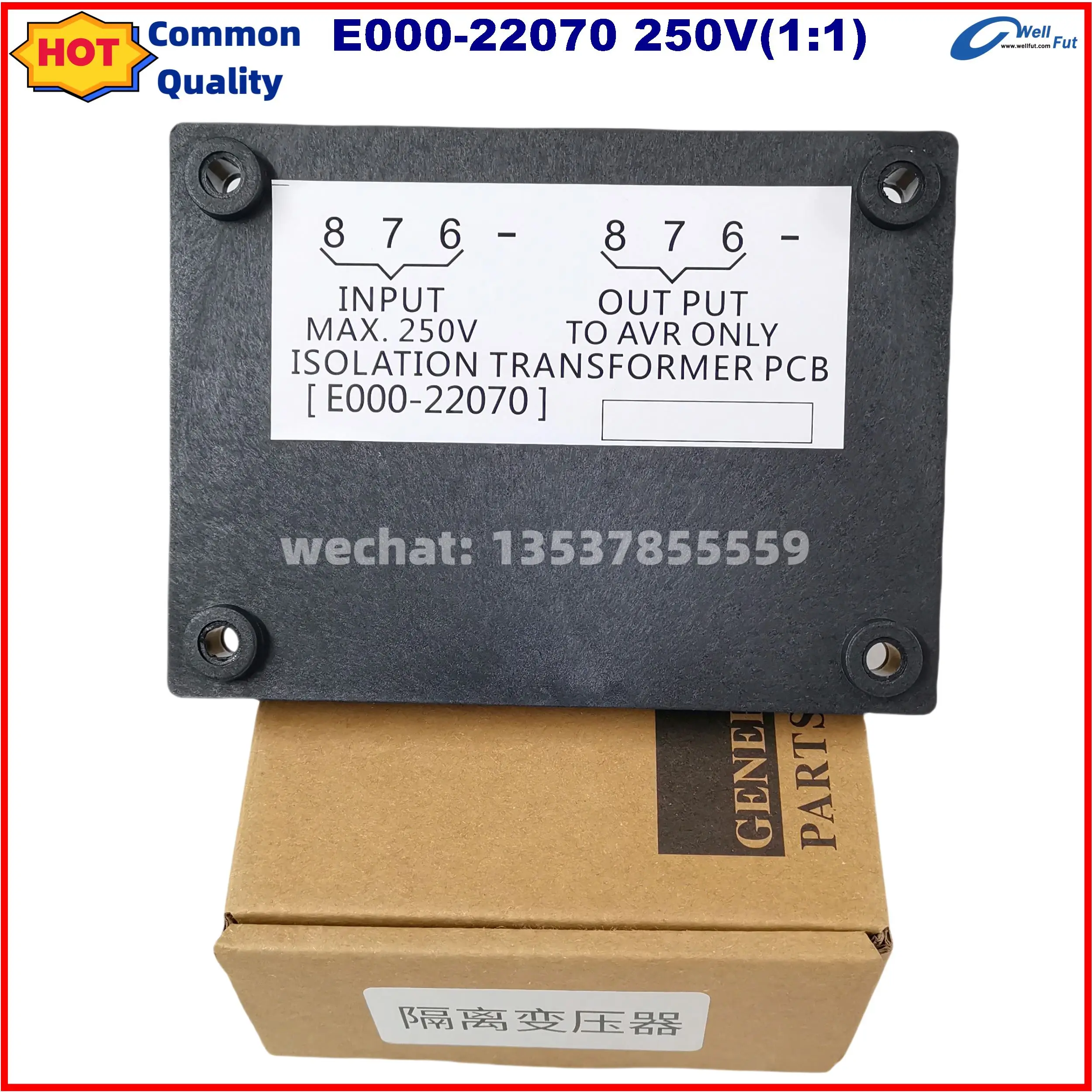 たま　1207 Amazon.com: Haiyazhma Throttle Motor 525-4479 379-0803