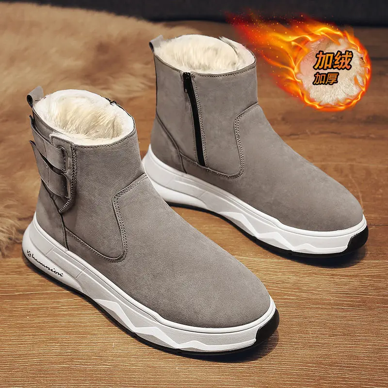 2023 Men's Winter Cotton Shoes Plus Velvet Padded Warm Fur One Outdoor Cold-proof Non-slip Wear-resistant Cotton Boots.