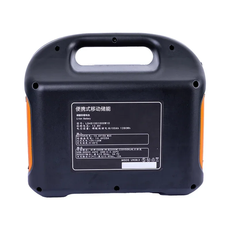220V Pure Sine Wave Backup Power Generator Lithium Battery Portable Power Station 1000w Bank Solar Panels Solar Flashlight