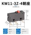 KW11-3Z-4