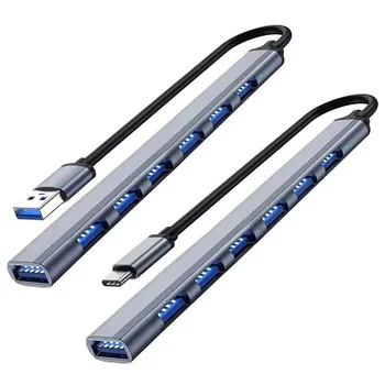 2026 new model USB C Hub USB Hub 3.0, Aluminum 7 in 1 USB Extender|USB Splitter with 1 X USB 3.0, 4 X USB 2.0 and 2 X USB C Port