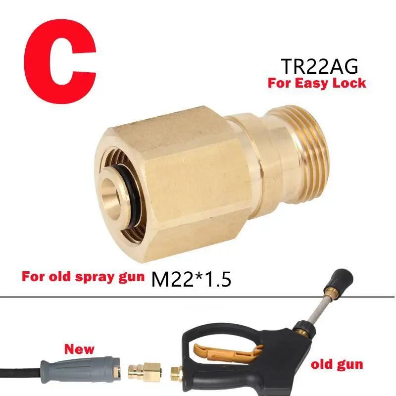 Hose & Spray Gun Connector For Karcher Easy Lock New HDS TR22 AG & IG Adapter To Quick Connect 4