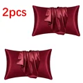 Red 2pcs