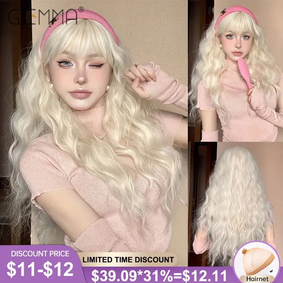 ❤️アイシードール❤️ピンクプラチナブロンド ニューフェイス Amazon