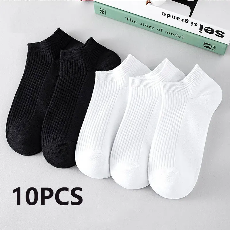 

CHRLEISURE 10PCS Men's And Women's Pure Color Spring And Summer Short Socks Absorbent Breathable Couple Explosion Boat Socks