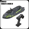 Rc Boat Udi923 Brushless Remote Control Speedboat One Click Capsizing Water-Cooled Light Remote Control Motorboat Toy Boy Gift 1