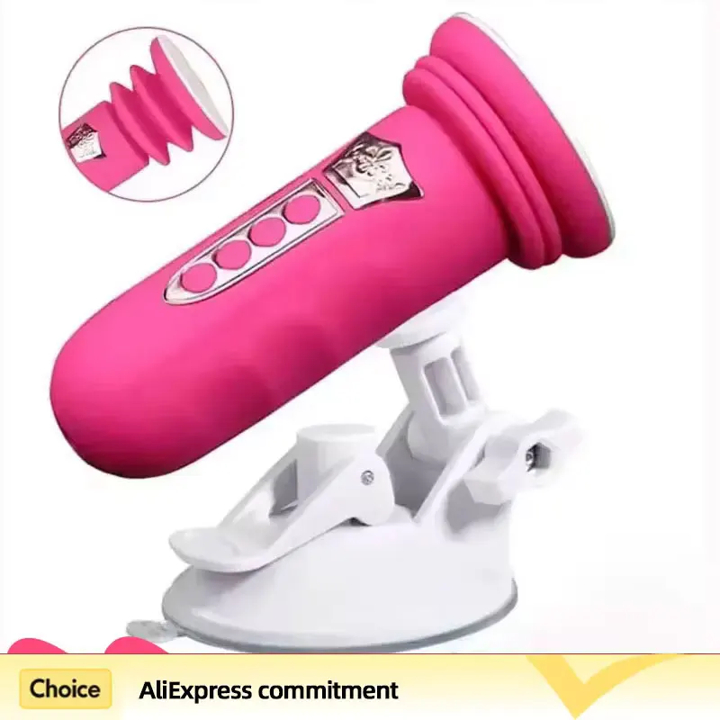 Automatic Sex Machine Pedestal for Dildo Vibrator Women Love Thrusting Retractable Masturbation Vaginal Toy Pumping Gun Sex Toys