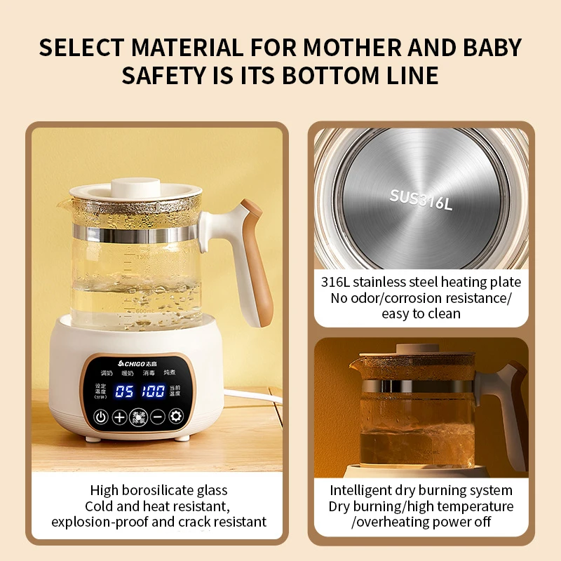 Constant Temperature Water Kettle Home Intelligent Milk Mixing Device Baby Milk Warmer Milk Warmer Insulated Electric Kettle 4
