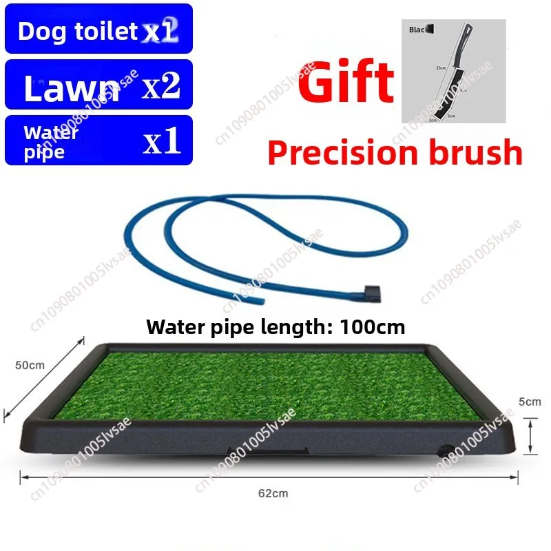 SKU2