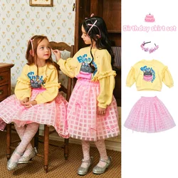 BE 2024  New Spring And Summer Korean  Cartoon Baby Boys Girls cute   Children's Clothing  Spring Short Pants Princess Sweater S