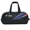 Genuine 75th Anniversary Yonex Racket Bag Waterproof Artificial Leather Backpack With Shoe Compartment For Women Men Recommend 3