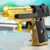 Manual Water Gun Automatic Reboring Water Spray Squirt Guns Water Blaster Ideal Summer  Swimming Pool Beach Outdoor 3