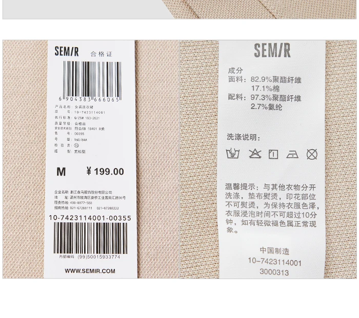 Dress Women's Letter Contrast Loose Short Dress Summer New Retro Waist Polo Dress