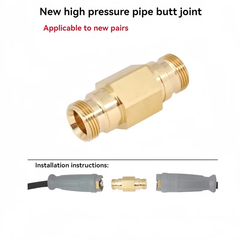 Karcher Easy Lock high pressure water gun quick connector hose and spray gun connector HDS TR22 AG and IG adapter car wash water gun pressure washer gun water gun high pressure water gun quick connect adapter pressure washer adapter kit pressure washer adapter water gun accessories high pressure washer accessories