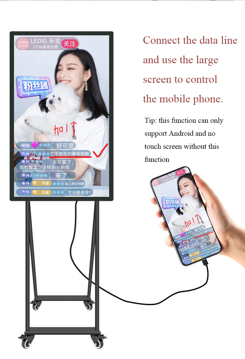 범용 55 인치 LCD 텔레프롬프터, 유튜브 틱톡 광고용 와이파이, 생활 방송 장비