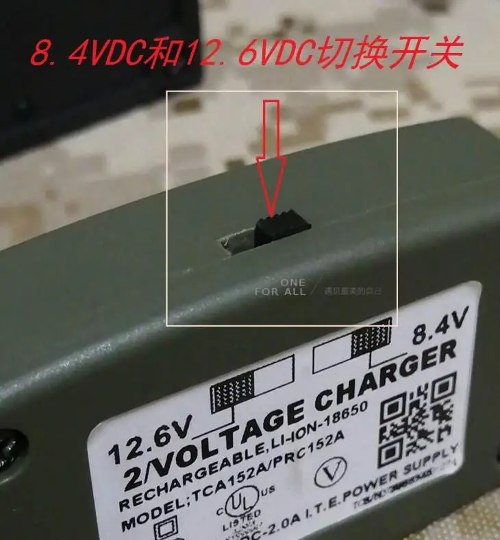 PRC152A Efficient and Versatile Adjustable 8.4V/12.5V Charger 3