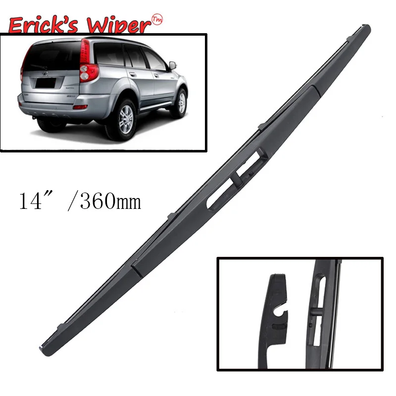 

Щетка стеклоочистителя Erick's для Great Wall Hover H5 2010-2015, 14 дюймов