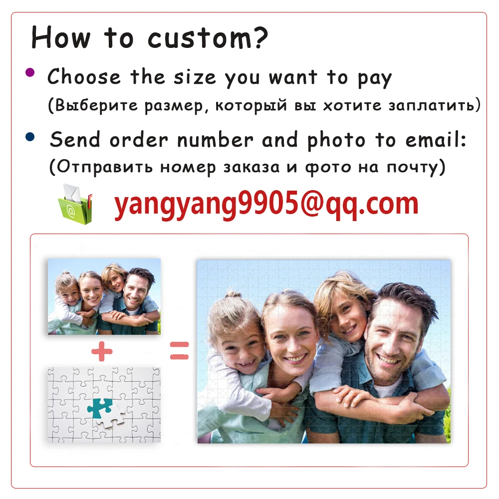 Photo Custom Puzzle 300/500/1000 Pieces Learning Educational Adults Children Toys Personalized Jigsaw Puzzles Handmade Gifts