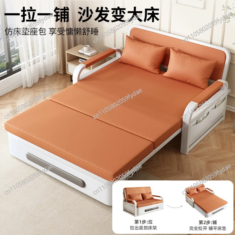 Sofa Bed Folding Dual-Purpose Single Integrated Living Room Balcony Folding Bed Small Apartment Multi-Functional Telescopic