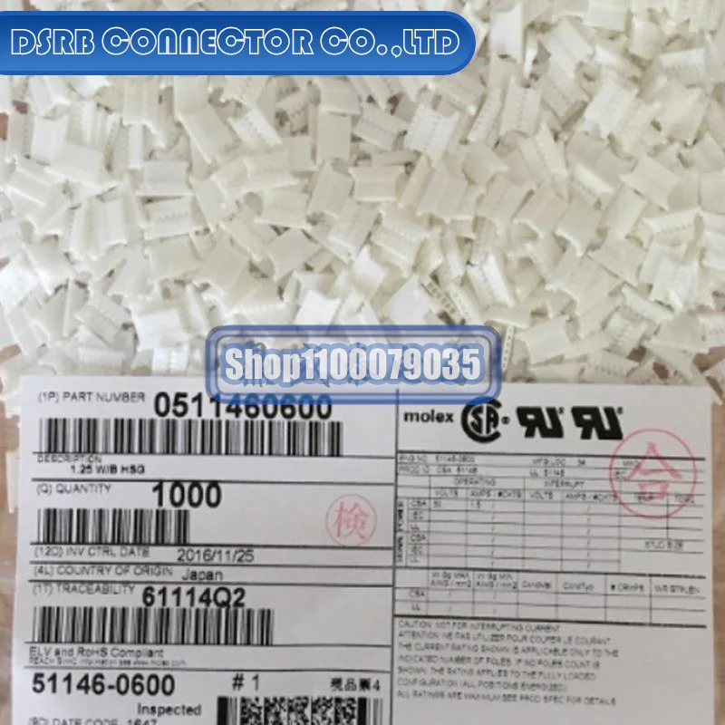 

50 шт./лот 51146-0600 511460600 пластиковый корпус 6P 100% новый и оригинальный
