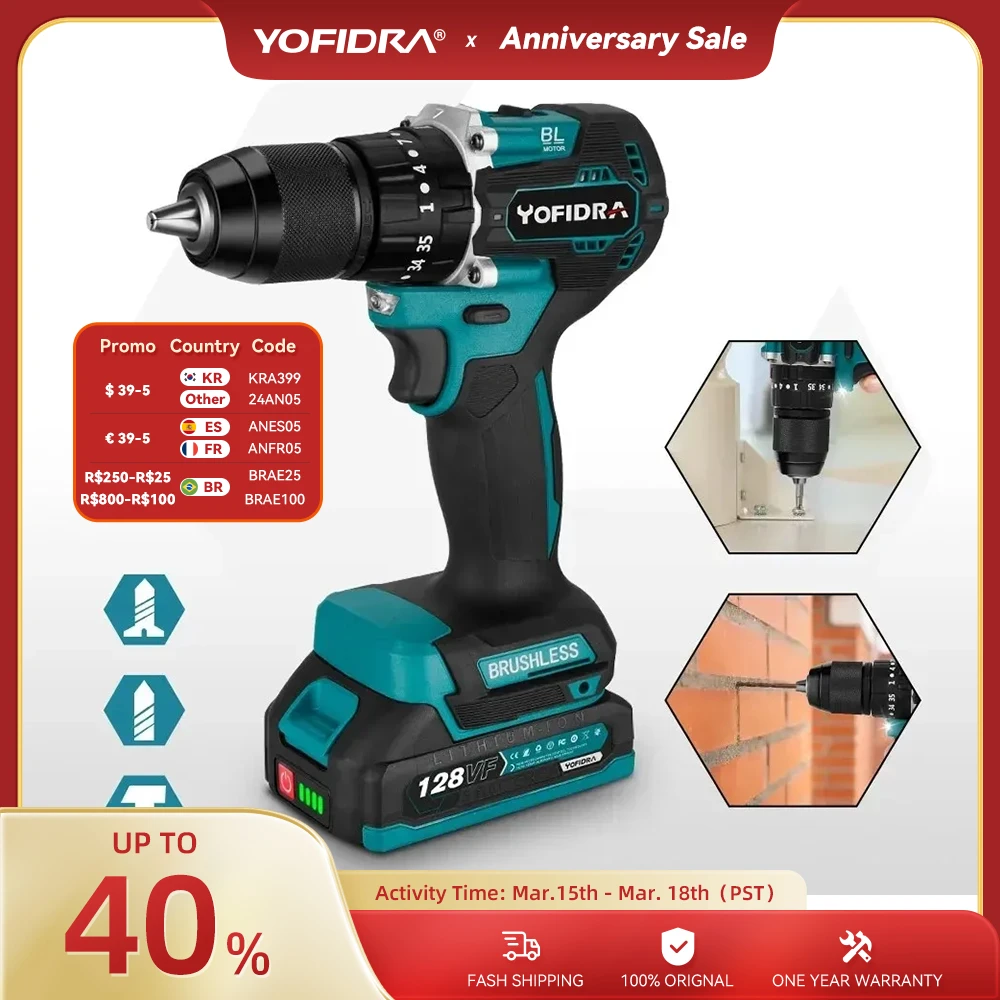 Yofidra13mmBrushlessElectricImpactDrill2Gears353TorqueCordlessEfficientElectric