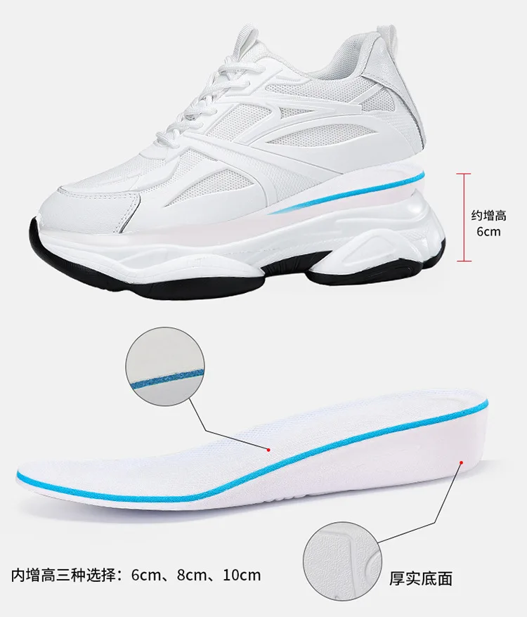 Winter Men's Height-increasing 10CM Sports Shoes Men Genuine Leather Mesh Shoes Warm Thick-soled Shoes Heightening Insoles 6-8CM S0f40133e3c11417c94f5029d10464292v