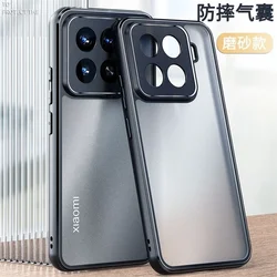 Matte Transparent Shockproof Silicone Hard Back Case - Durable Protective Shell and Bumper - Xiaomi 13 Pro (Matte black)