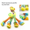 6Types Baby handheld toys rattle music Teether can bite Baby grip training Crib bell Stroller hanging bell Giraffe gift 6