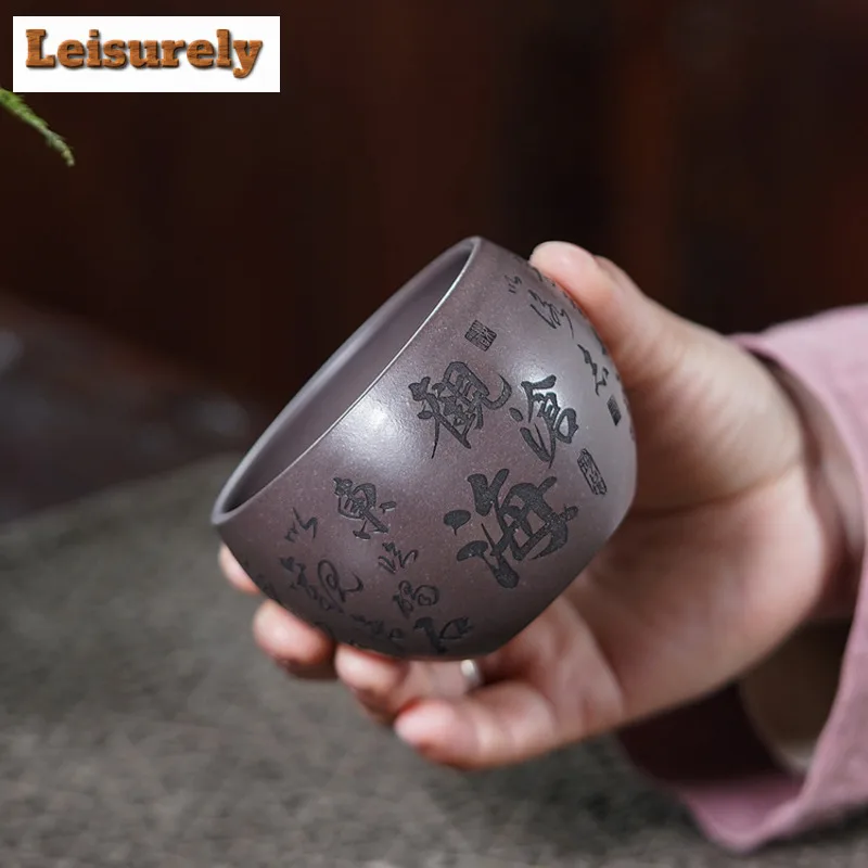215ml Yixing Purple Clay Viewing The Sea Teacup Aesthetic Tea Bowl Tea Pair Tea-tasting Fragrance Cup Jianzhan Master Cup Teaset
