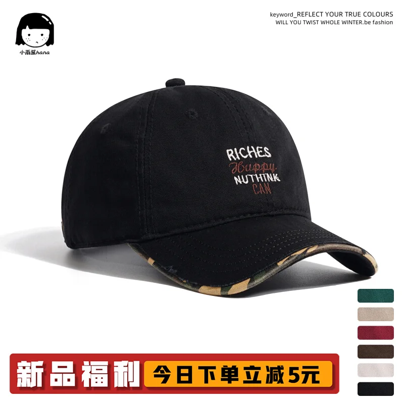 

Japanese-Style Retro Camouflage Edging Embroidered Peaked Cap Women's Soft Top Workwear Sun Protection Casual Baseball Cap Men