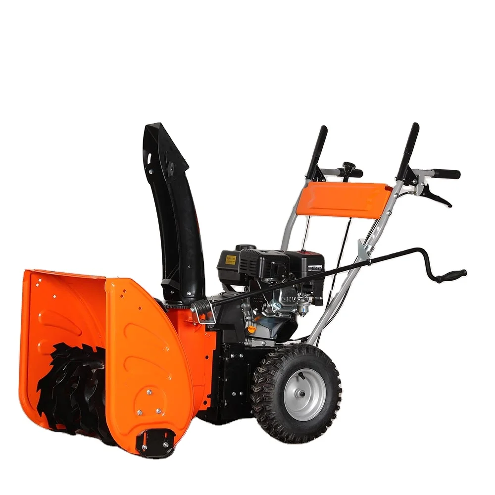 

Cheap 6.5hp High quality and High Efficiency snow snow thrower