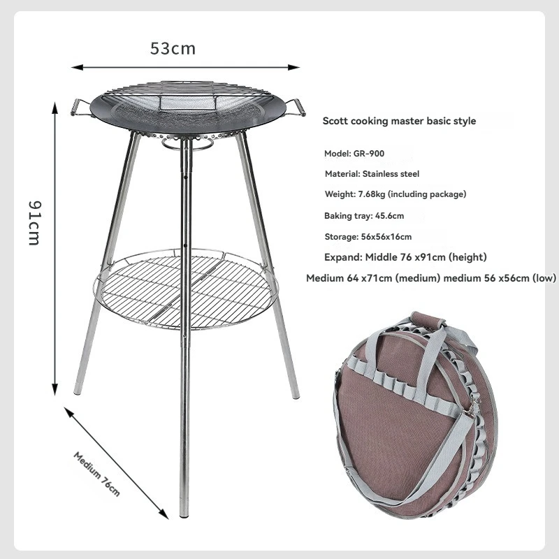Stainless Steel Folding BBQ Grill with Cast Iron Fry Plate 5