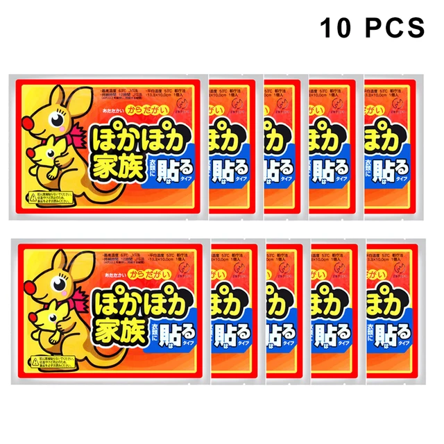 10pcs Warmer Stick