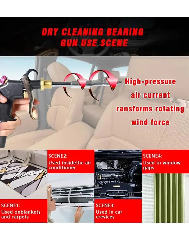 토네이도 에어 블로우 건 자동차 실내 청소 토네이도 건 고압 자동차 디테일링 청소 도구 (노즐 포함)