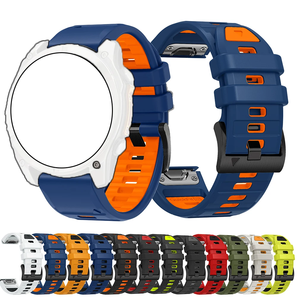 Versatile QuickFit Silicone Strap for Smartwatches - 22/26mm