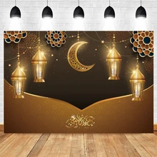 

Eid Mubarak Ramadan Kareem Backdrop Gold Moon Lamps Baby Portrait Photography Background Photographic Photo Studio Banner Props