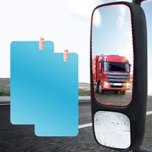 

Large Truck Car Rain Film Rearview Mirror Protective Film Anti-glare Rain Anti-fog Reflector Nano Films Flooding Hydrophobic