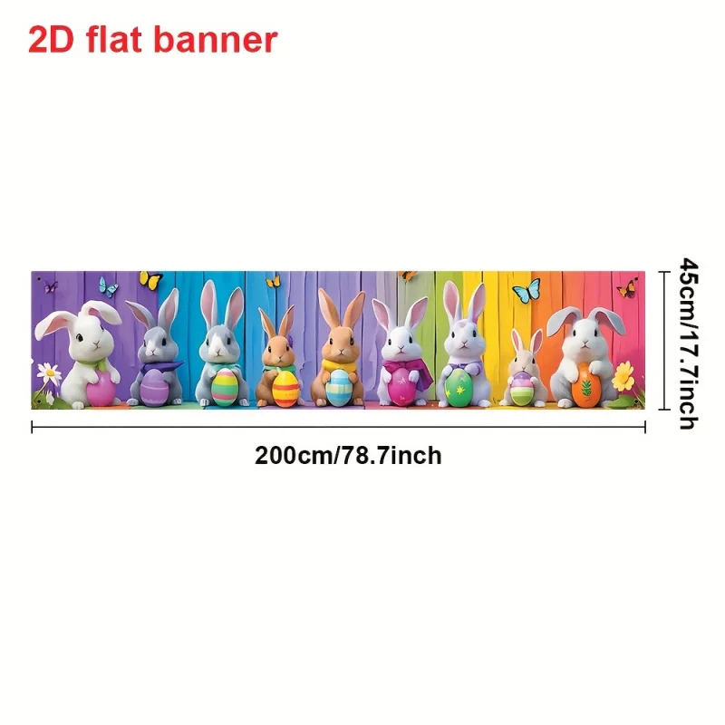 Rabbit Easter Party Banner 3