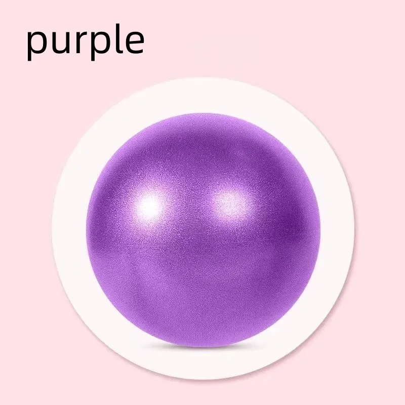 25cm Pilates ball Booty Yoga ball Thickened explosion-proof gymnastics maternity weight loss yoga ball gymnastics ball