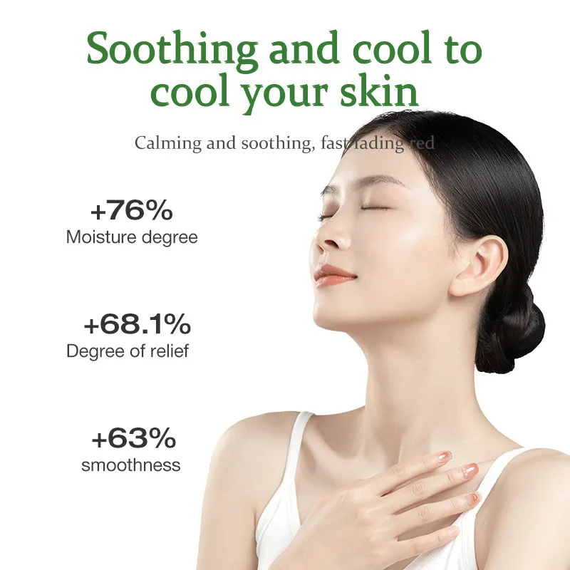 Horn Moisturizing Aloe Gel After Sun Repair Soothing Moisturizing Reduce Skin Damage Aloe Gel