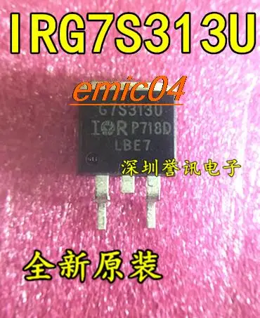 Original Stock MOS G7S313U IRG7S313U TO-263