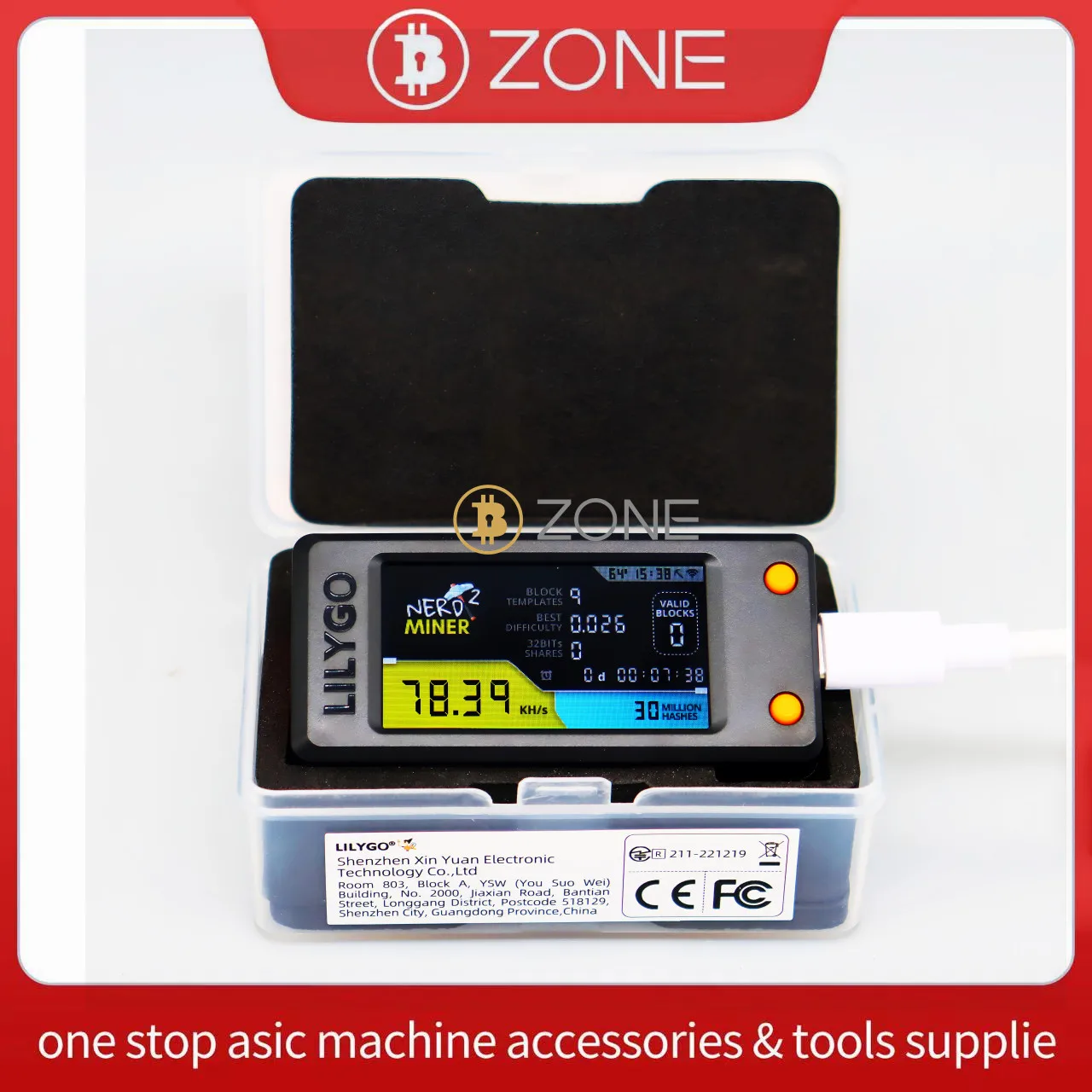 Bitcoin Solo Mining Software Bitcoin Miner Machine - 78K/S SHA-256 ASIC  Miner With WiFi, Portable BTC Mining Device Crypto Miner