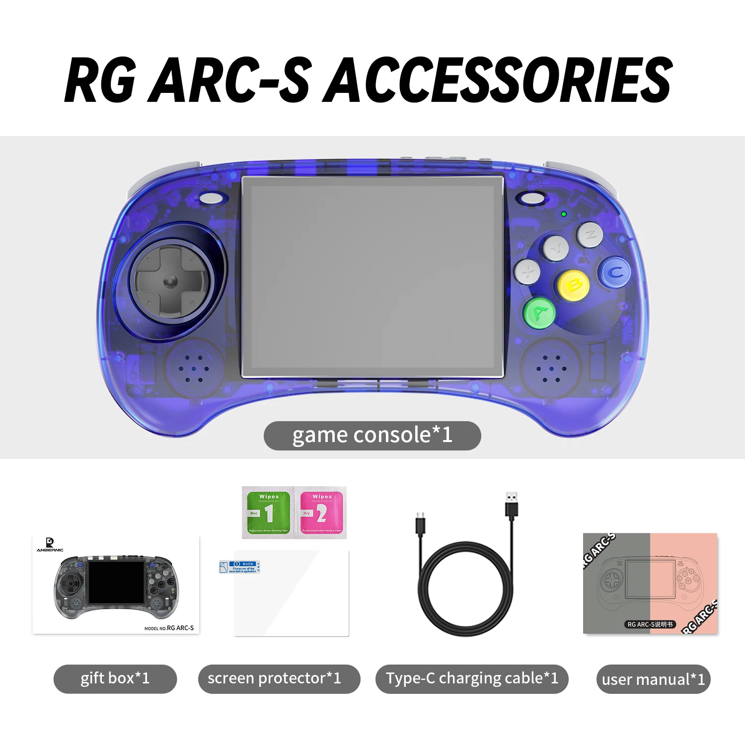 AMPOWN Anbernic RG ARC ARC-D/S ハンドヘルドゲームプレーヤー 4.0 