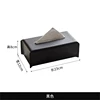 New Woven Tissue Box Leather Napkin Case Luxury Paper Cover Car Living Tissue Paper Holder Desktop Home Tabletop Decoration 4