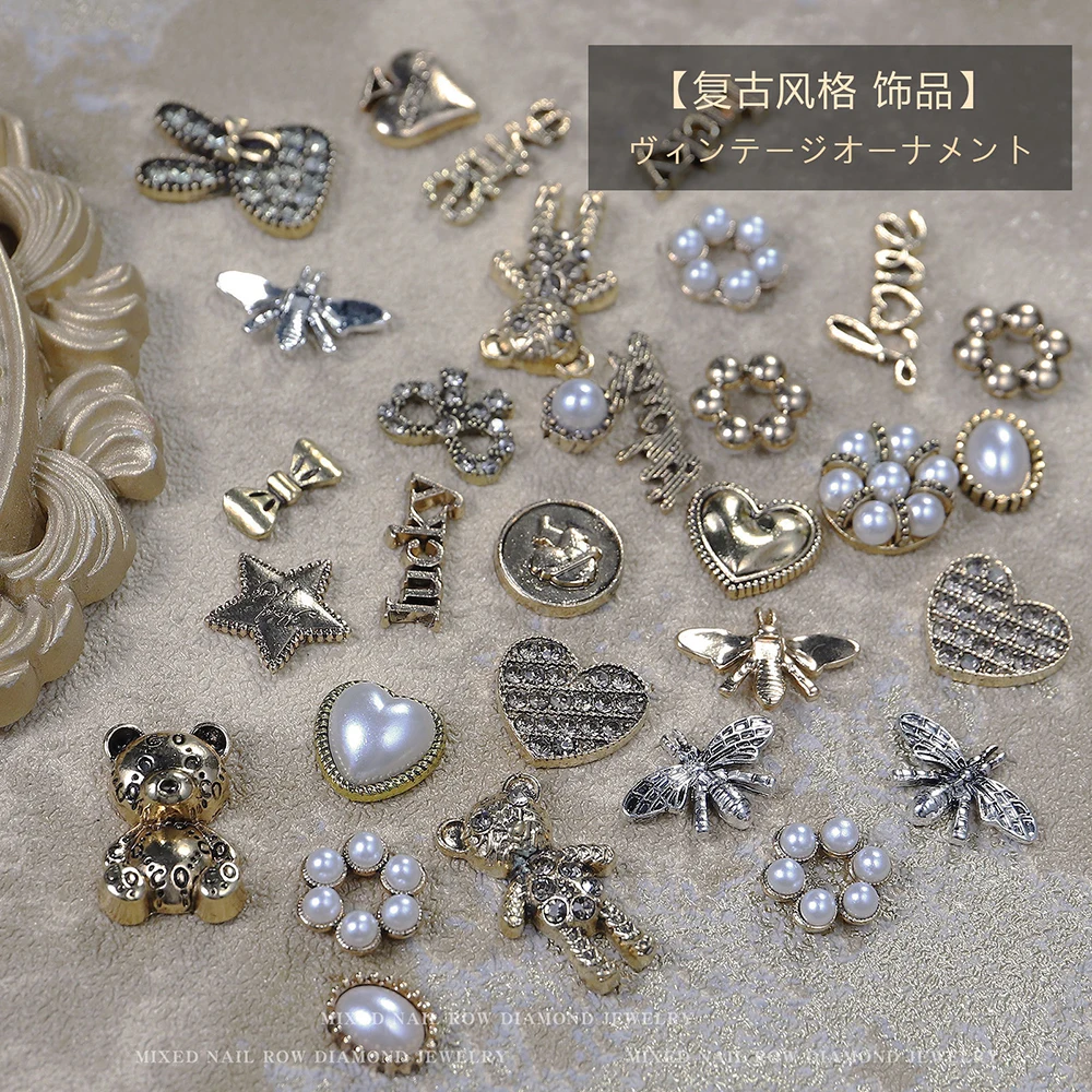 

8Pcs Mixed Nail Art Charms Ornament Alloy Bear Love Letter Multi-Shapes Vintage Designer Decaration Nail 3D Accessories Charms