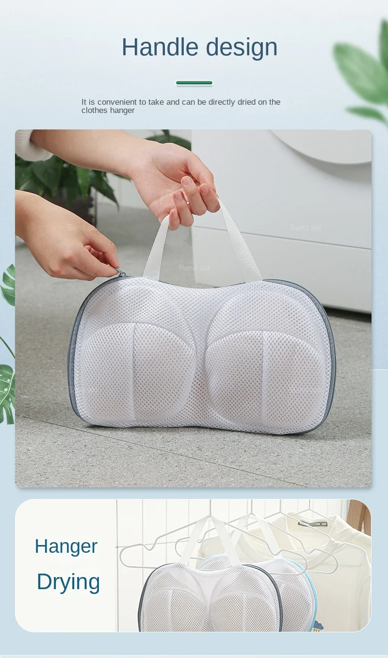 Brassiere Wäschesäcke für Damen, Waschmaschinen, BHs, Waschbeutel, Organizer für schmutzige Unterwäsche, Brassiere-Aufbewahrungsbeutel, feines Netzgewebe – Detail 3