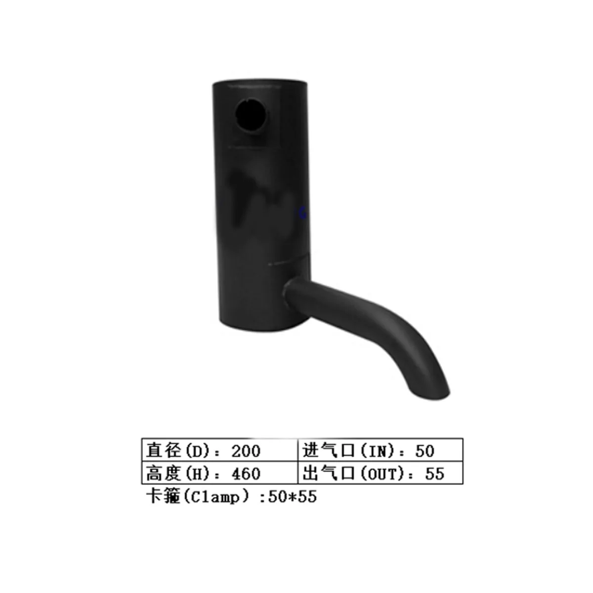 Muffler Silencer 447578A1 for Case CX75 Excavator