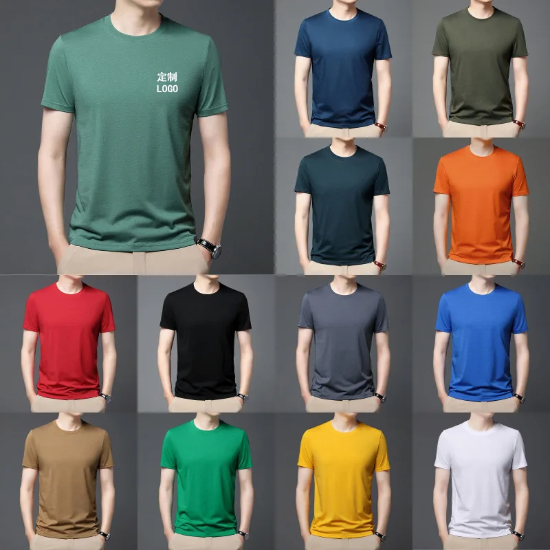 

2024 Men's Summer round Neck T-shirt Solid Color Stretch Cotton Bottoming Shirt Half Sleeve