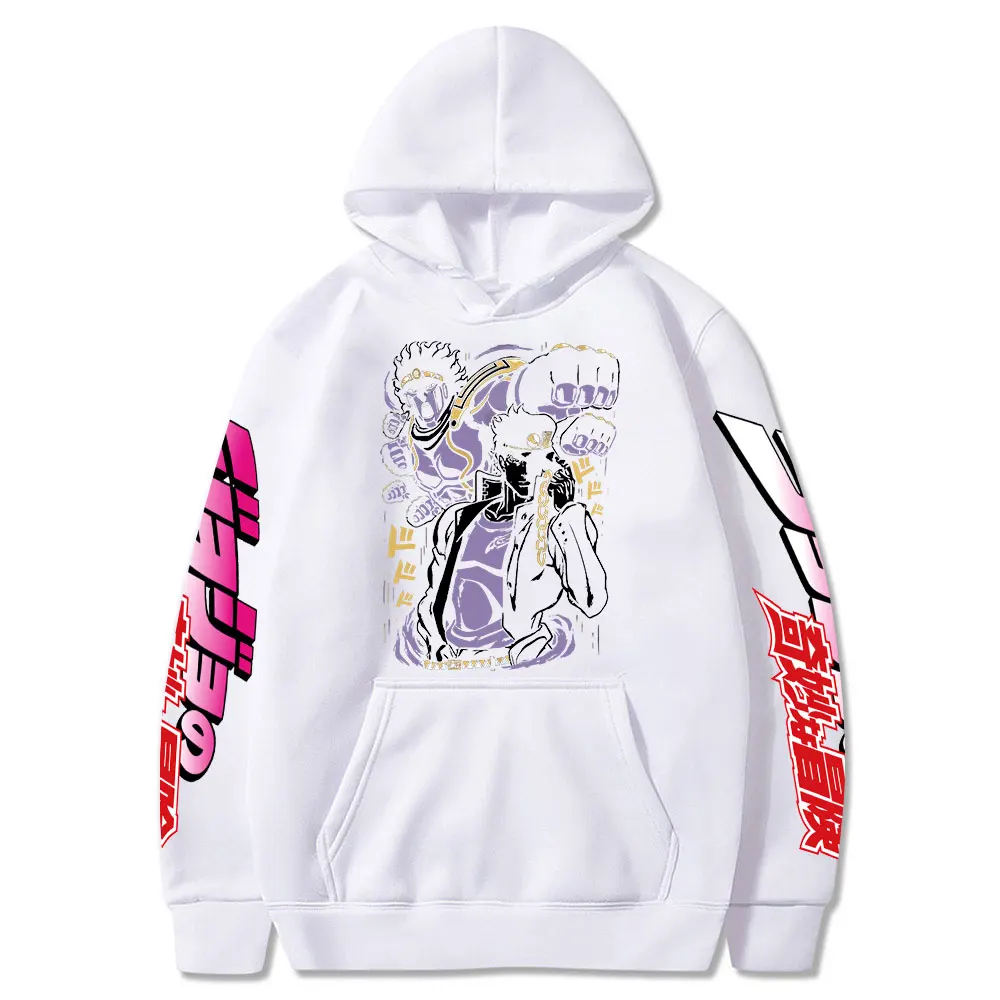 Jojo's Bizarre Adventure Hoodie Jojo Sweater JoJo Bizarre