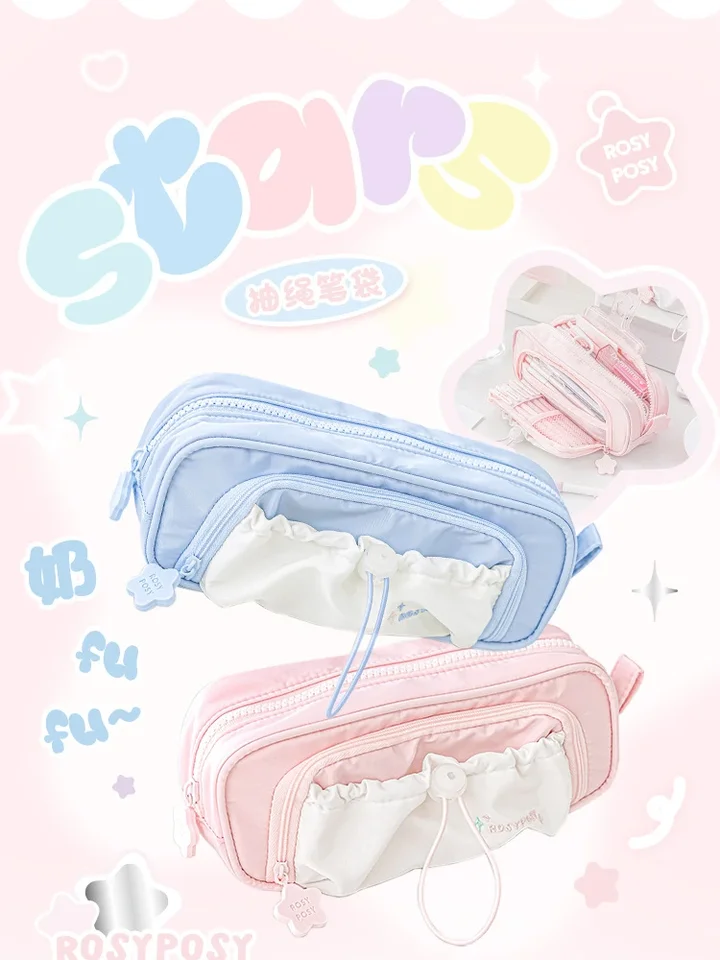 JUTOROSY Jolie Trousse à Crayons Rose, Trousse De Maquillage Avec